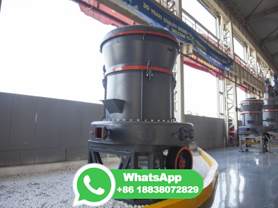 what is brand hammer mill 